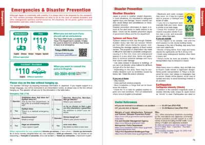 Disaster Prevention-1